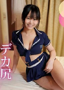 Fc2ppv Fuku 2 Pupufu-4738602 Facial Cam Shot/Cream Pea/2 Education A 19-Year - Old With A Slender, Big-As. Returning and Japan ◯ Woman's Digiless From Overseas, And With Hornest Physical Exchanges, She's at the Mercy of Open Eroticism, Univable and Main Hair Lationality and Finishing Hair Face!! ︎ Facial cumshot//2 ejaculations A slender 19-year-old with a big butt. Returning to Japan ◯ Female Overseas Preparation Desire Obedient Physical Interaction At the mercy of open eroticism, she