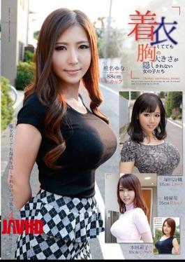 Mosaic OVG-010 Ladies Who Can't Disguise How Big Their Chests Are Even With Clothes On