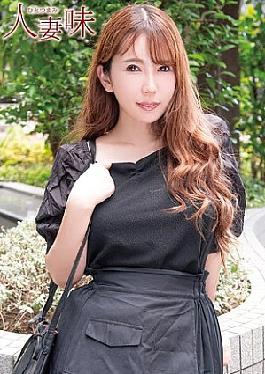 HTTM-006 A Beautiful Married Woman Who Was Picked Up On SNS Gets Excited By The Body Of A Man Other Than Her Husband And Reveals Her Erotic Nature! Yui Hatano