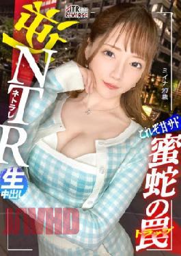 Mosaic 300 Mium-1242 Tis Cuteness Makeup Yo "Swallow" Youl Big Dick. Mitsuja, A Honey Snake, Toy Wing With Hair Dick and Heart, Swallow Wing Hair Whole Body. Forbidden Cook Cook Documentary!! Just Bicos I'm Super Melodic and Cute, She'll Rice Flying Away If If She's Shoes 