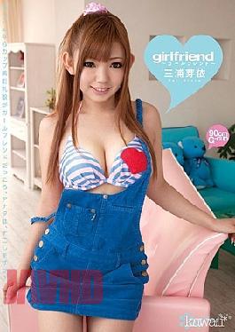 Mosaic KAWD-290 Miura Niece Girlfriend