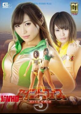 English Sub TGGP-97 G1 Sacred Heart Special Forces Saint Force 3 Tested, Bonds Of The Saints