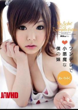Mosaic KAWD-275 Miku A Little Devil In My Sister Airi Tsundere