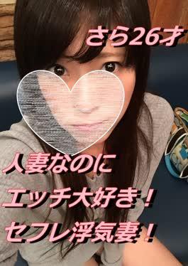 Fc2ppv Fuku 2 Pupufu-4706731 W/Number of Titles Ikriya Iss So Cute, So Cute, Rahu Creampy Sex Video of A Small, Nude Layer Wow Coombs Quickley And Creampy Sex Video No / limited price Ikulya is too cute and Ikulya is too cute immediately vaginal shot Gonzo video of a miscellaneous fish bun layer