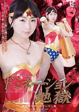 English Sub GIRO-021 My Wife (mother Of Three Children) Is Drunk At The Partner Drinking Party.It Was Overwhelmed With A Naked Banquet Craft And Was Laughed At A Funny Smile.... Since It Is Regrettable, Please Release AV As It Is.