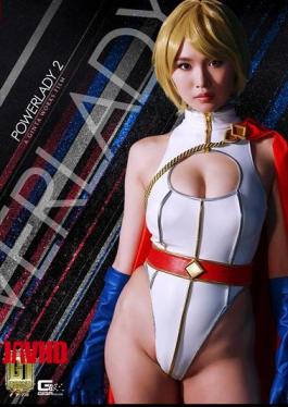 GIGP-68 G1 Power Lady 2 Stolen Love Juice! Heroine inbreeding plan! Misato Nonomiya 