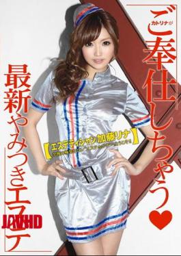 Mosaic ABS-073 Katrina Is The Latest Addictive Rina Kato Este Would Have To Serve Your