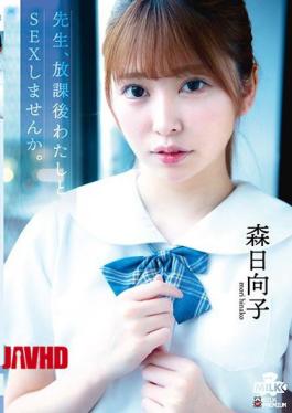 Mosaic MILK-106 Teacher, Why Don't You Have Sex With Me After School? Hinako Mori