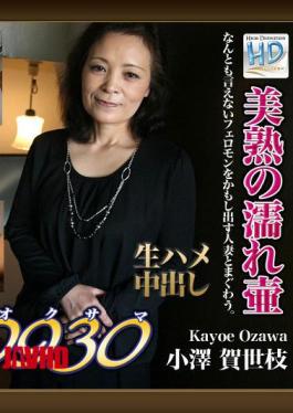 FC2PPV-4802245 A Married Woman Who Was Rented Out Again Has Been Attacked By A Series Of Toys