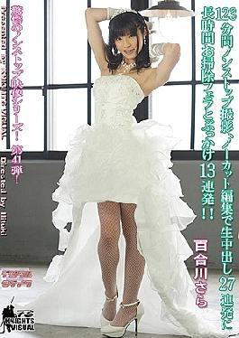 English Sub KV-161 123 Minutes Non-stop Shooting, Cleaning A Long Time To Cum 27 Volley In Uncut Edit Blow And Bukkake 13 Volley!Lily River Further