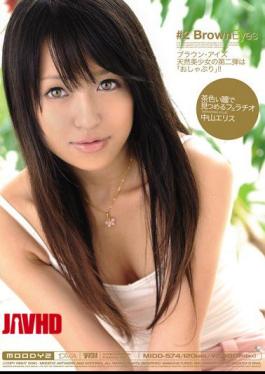 Mosaic MIDD-574 Nakayama Blowjob Brown Eyes Stare Ellis