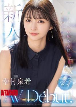 MIKR-046 Newcomer: Do You Like Beautiful Ladies? FIRST CLASS Elevator Girl Exclusive Yukimura Izumi AV Debut!