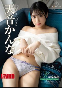 English Sub REBD-943 Kanna First Innocence・Amane Kanna