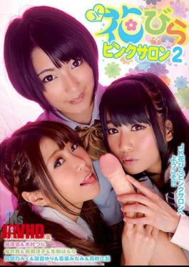 JKS-069 JK Petal Pink Salon 2