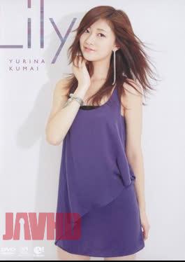 UFBW-2050 Yurina Kumai – Lily