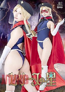 SPSE-43 Let's Get Sexy After School! Asuka Hoshino