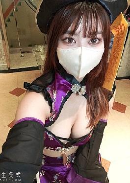 FC2PPV-4684320 (Semi-divine Style) Raw Cosplay Sex With F-cup Bunny Girl , Who Has Great Breasts And A Slim Waist, And A Cute Smile.