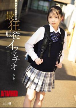 Mosaic MISM-390 Lost And Immature. The Most Crazy Submission Deep Throating Momo