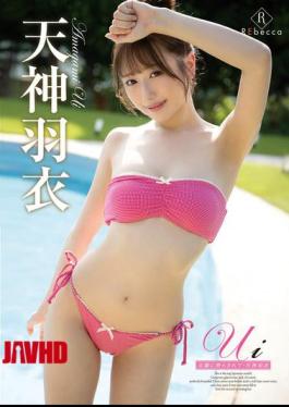 REBD-975 UI Illuminated By The Sun・Tenjin Hagoromo