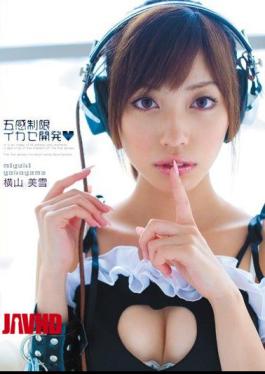Mosaic KAWD-268 Miyuki Yokoyama Five Senses Limit Leverage Development