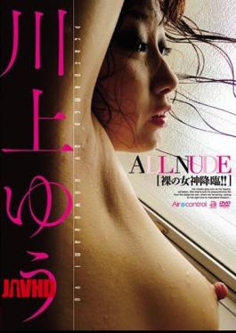 OAE-061 Yu Kawakami ALL NUDE