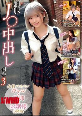 Mosaic MADV-515 Uniform J Creampie Individual Shooting 3 Gal X Beautiful Legs X Lady All Shaved 3 Launch