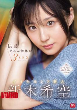 SONE-707 Pleasure. All First Experiences 3SEX Diamond Newcomer Nozomi Araki