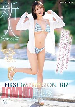 IPZZ-713 30,000 Applicants Entered The Beauty Pageant To Determine The Cutest Student In Japan! FIRST IMPRESSION 187 Momoe Horikita (Blu-ray Disc)