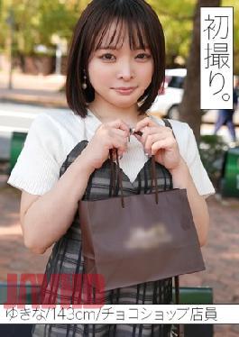 Mosaic SIMF-002 Yukina