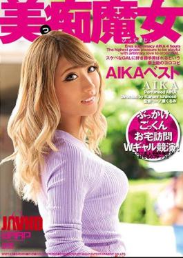 WSP-143 Beautiful Idol Woman AIKA Vest