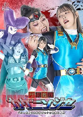 SPSE-001 26 People 240 Minutes I LOVE Toe Pantyhose