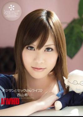 Mosaic KAWD-285 Life of Sexchu with an Older Man Nozomi Nishiyama