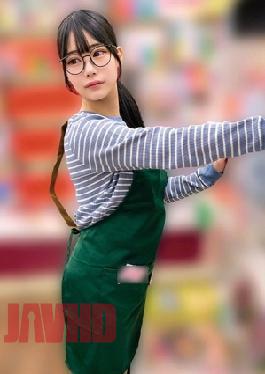 Mosaic 230OREMO-399 H