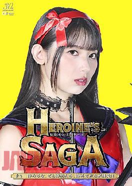 SPSE-25 Uncensored Idol Asuka Hoshino