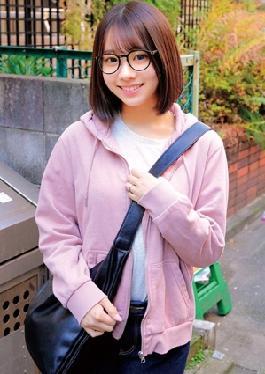 Mosaic 230ORECZ-173 My Aunt