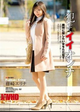 Mosaic SHKD-539 Iion'na Fujisaki Elina I Prisoners