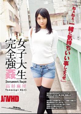 English sub ATID-300 College Girl Total Rape Mari Takatoo