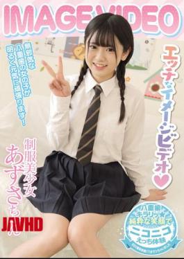 Mosaic MUKD-527 IMAGE VIDEO Sexy Image Video Uniformed Beautiful Girl Azusa-chan