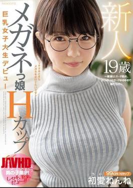 Mosaic MIFD-139 Rookie 19-year-old Glasses Girl H Cup Big Breasts Female College Student Debut-glasses Are Guarded, Boobs Are Guard Loose And Full Of Gaps-first Love Nene
