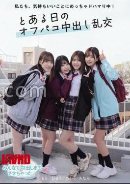 MUKD-546 We Are Really Into Feeling Good! One Day, An Off-party Creampie Orgy