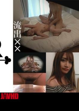 Mosaic STCV-585 Voyeur Voyeur Filming A Female College Student Who Is At The Obedience Of A Boy In The Circle As A Member Of The Sex Processing Department. Two consecutive SEX matches where you can rub your surpassed big breasts, suck them, and be pinched and do whatever you want! Leaked ×× (Chomechome) Kokono Terada 