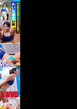 TOTTE-236 I'm A Short Guy Who Won A Lottery Coin, So I Hit On A Tall Beach Volleyball Girl At The Beach In Front Of Me! I Asked Her To Give Me A Handjob Between Her Bare Skin And Her Swimsuit! In The End, I Gave Her A Raw Creampie To Get Rid Of My Short Stature Complex! Magic Mirror No. Shooting! Reina Athlete Edition