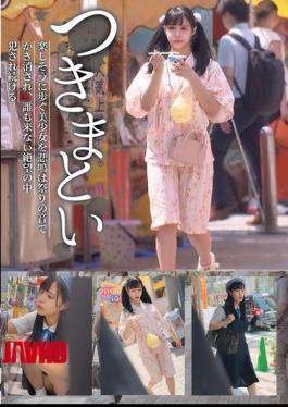 NEOS-014 Stalking 14 A Beautiful Girl Walking Happily, Her Screams Drowned Out By The Sounds Of The Festival, Continues To Be Violated In The Despair That No One Will Come