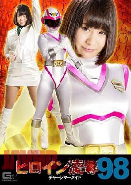 TRE-098 Endless Sex BEST 8 Hours 01 Bishoujo 8 People VS Actor 404 People Limit Continuity Sexual Intercourse 480 Min