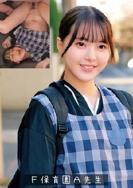 Mosaic 230OREMO-385 Mr. A