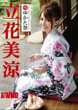 Mosaic ABS-039 Tachibana Misuzu Festival Yukata Prestige