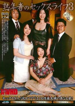 AXAF-003 Sex Life Of Three Seniors