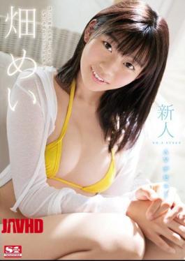 Mosaic SSNI-365 Novelty No. 1 STYLE Uehime Mei AV Debut
