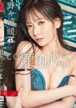 English sub ABF-227 ABF-227 Mega-Facial MAX Nonoura