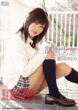 Mosaic SOE-384 Yukari Fujima True Feelings Of Innocent Schoolgirl Uniform Girl